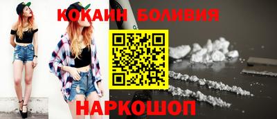 mdpv Бузулук