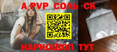 мдпв Бугуруслан