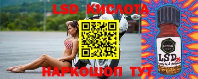 мдпв Бугуруслан