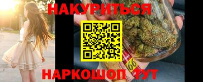 mdpv Бузулук
