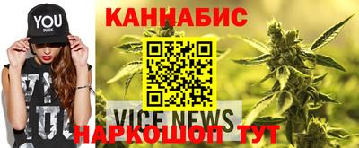 mdpv Бузулук