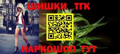 mdpv Бузулук