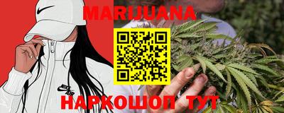 spice Будённовск