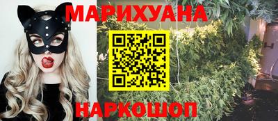 mdpv Бузулук