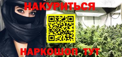 mdpv Бузулук
