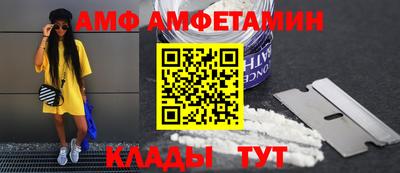 mdpv Бузулук
