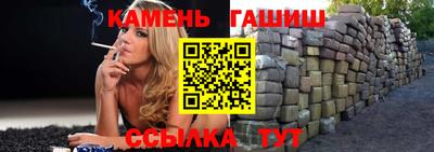 spice Будённовск
