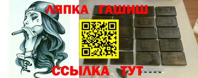 mdpv Новокубанск