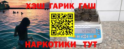 mdpv Бузулук