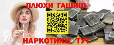 mdpv Бузулук